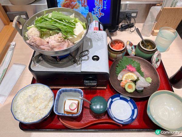 🐔博多。喜水丸。