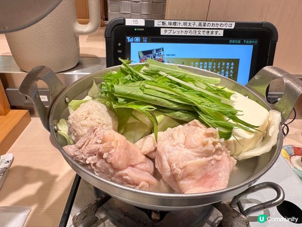 🐔博多。喜水丸。