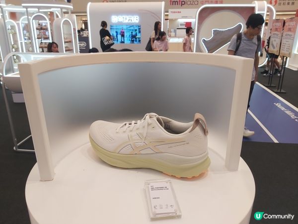 來指定ASICS專門店試穿新跑鞋，有機會免費把跑鞋帶番屋企！