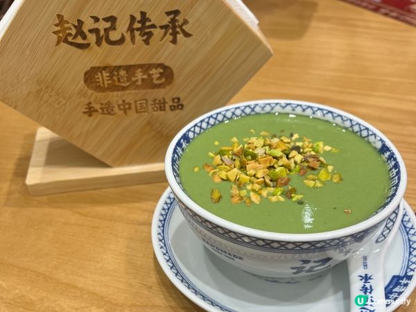 😊星期六~即日來回深圳一日遊~ 6人行