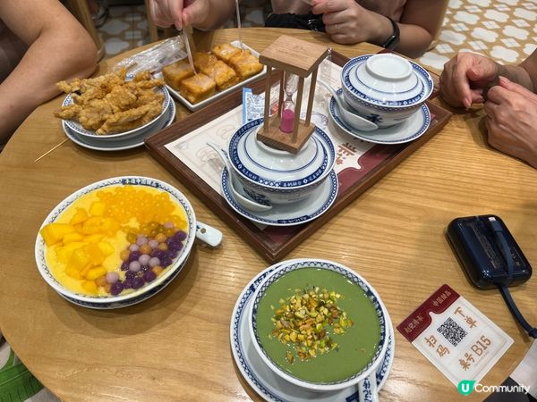 😊星期六~即日來回深圳一日遊~ 6人行