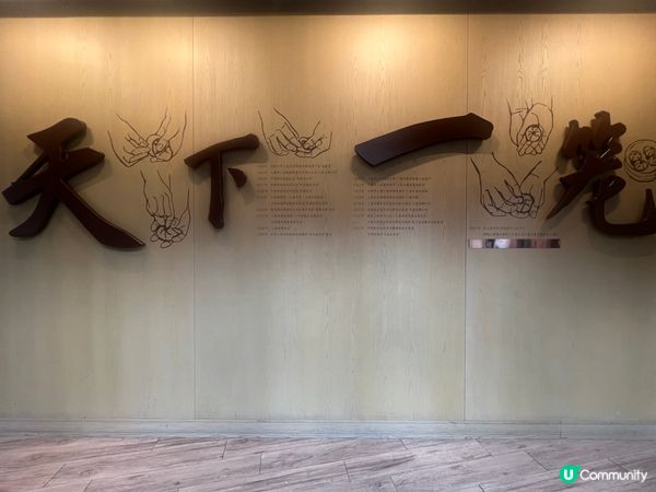 人生食過最好食嘅小籠包