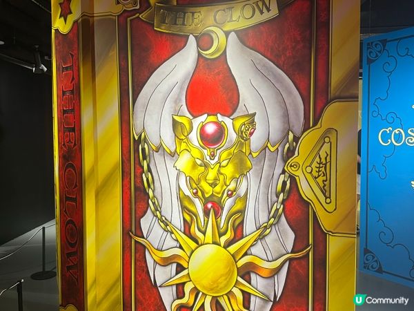 去左睇百變小櫻展覽🥰🥰🥰