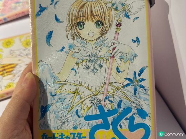 去左睇百變小櫻展覽🥰🥰🥰