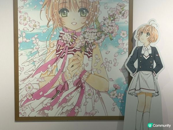 去左睇百變小櫻展覽🥰🥰🥰