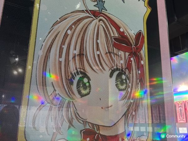 去左睇百變小櫻展覽🥰🥰🥰