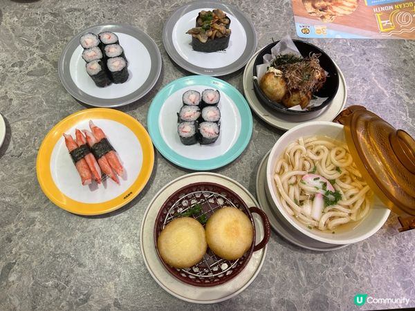 元氣壽司新品試食！芝士年糕🧀😋