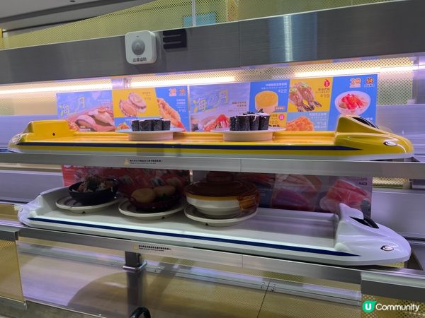 元氣壽司新品試食！芝士年糕🧀😋