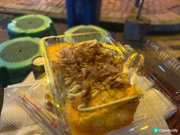 廟街玉子燒$100@3個小食