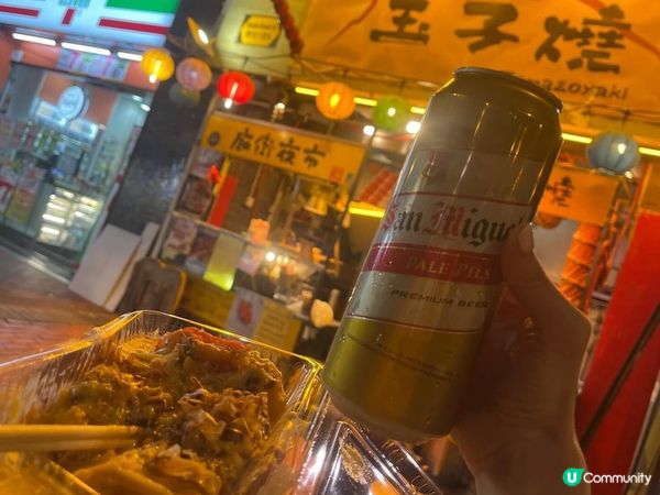 廟街玉子燒$100@3個小食