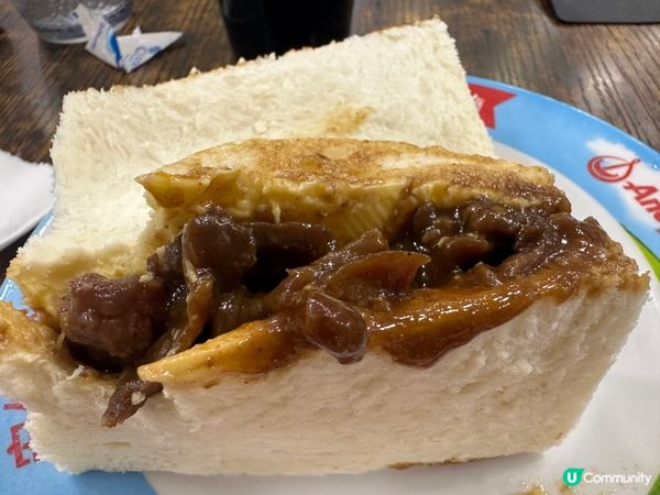 隱藏於工廈的爆汁沙嗲牛肉三文治