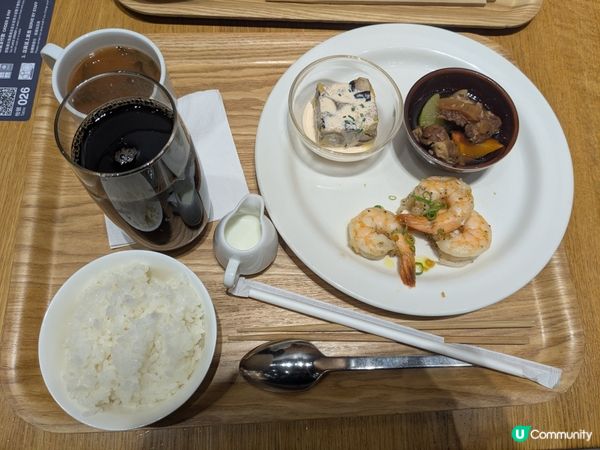 無印良品精選套餐