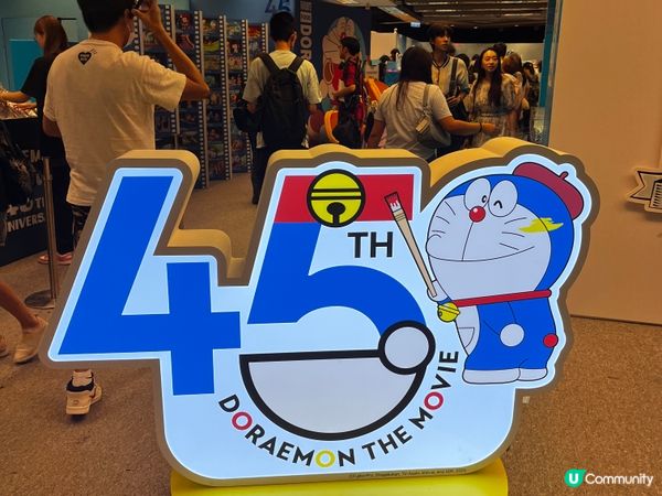 又一城多啦A夢展覽！🤩 粉絲必去！