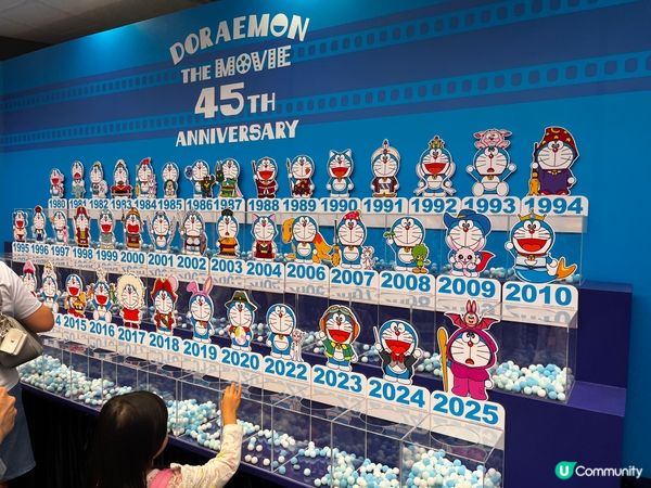 又一城多啦A夢展覽！🤩 粉絲必去！