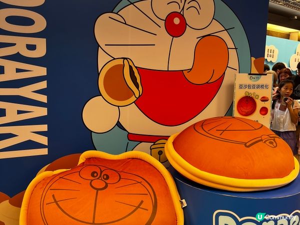 又一城多啦A夢展覽！🤩 粉絲必去！