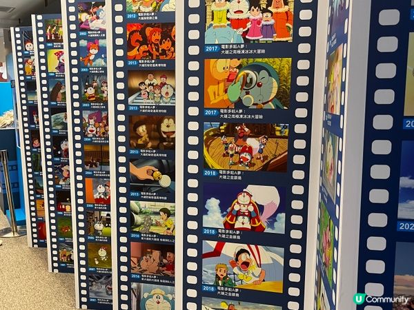 又一城多啦A夢展覽！🤩 粉絲必去！