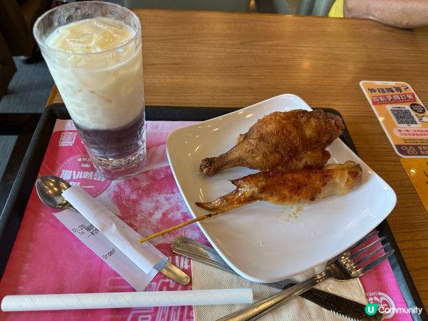 大家樂下午茶優惠，雞脾+雞翼=$22