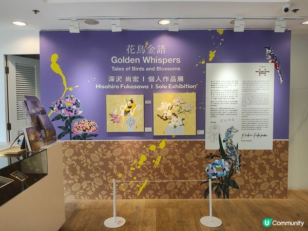 🌸花鳥金語🐦