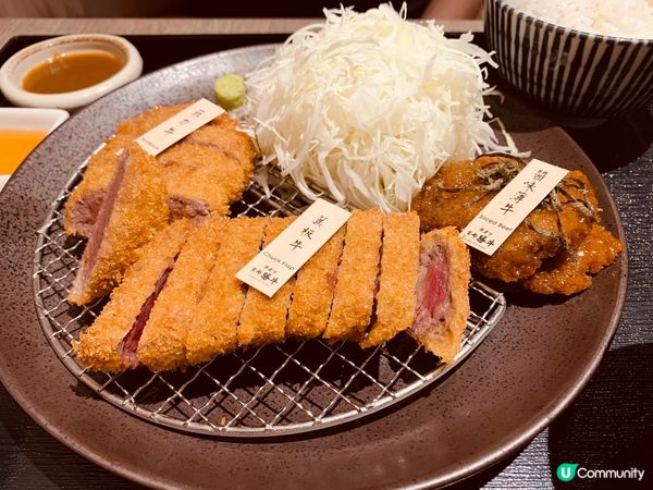 京都勝牛三味套餐🤤！炸物控必試！