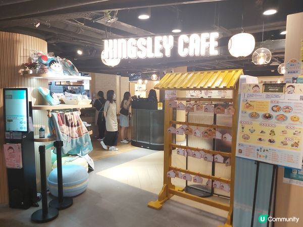 小丸子現已登陸旺角山下菓子 Kingsley Cafe！