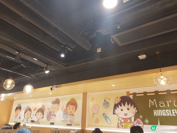 小丸子現已登陸旺角山下菓子 Kingsley Cafe！