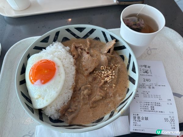 多肉肉的沙嗲牛肉飯