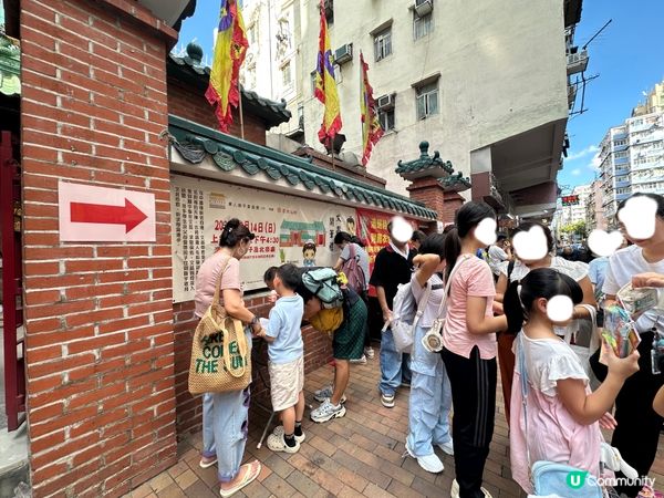 祈求學業進步，文昌開筆禮