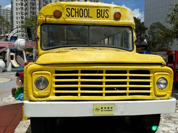 親子好去處👶🏻史諾比開心世界🌎免費獨木舟😍打卡美式校園巴士🚌