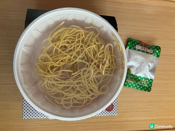 差啲錯過左經典美味😆😆咖哩牛腩伊麵