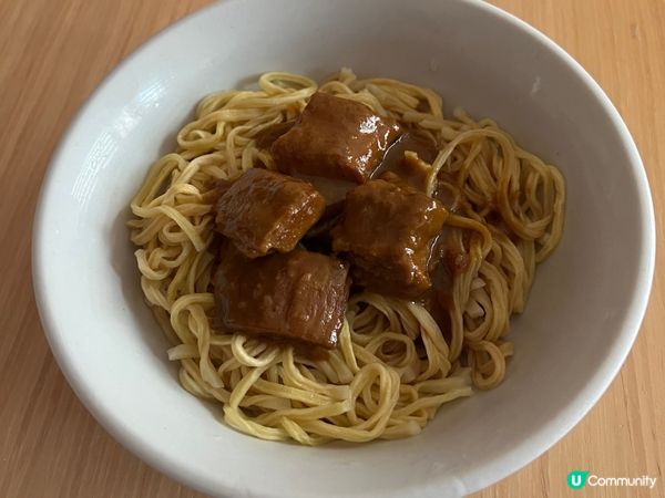 差啲錯過左經典美味😆😆咖哩牛腩伊麵