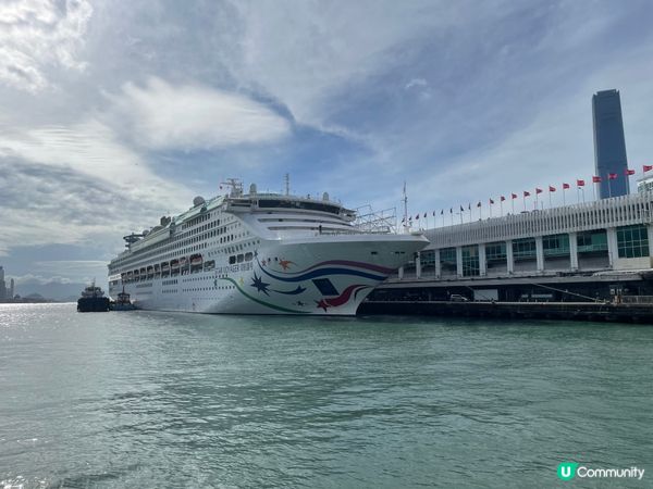 麗星郵輪領航星號