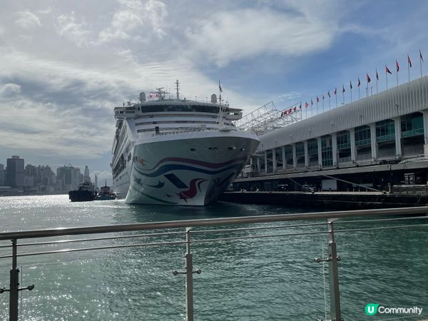 麗星郵輪領航星號