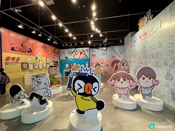 沙田文化博物館