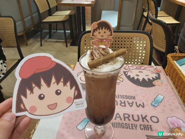 小丸子幸福夏祭主題Cafe 仲有幾日就結束 想光顧要快手！