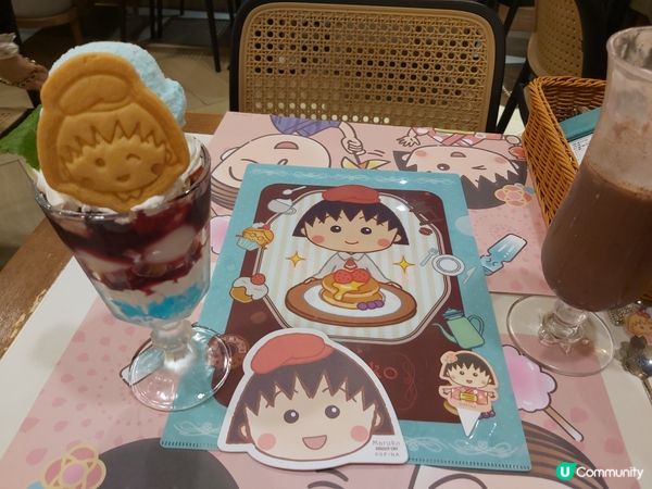 小丸子幸福夏祭主題Cafe 仲有幾日就結束 想光顧要快手！