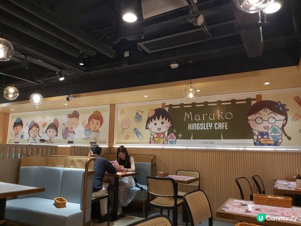 小丸子幸福夏祭主題Cafe 仲有幾日就結束 想光顧要快手！