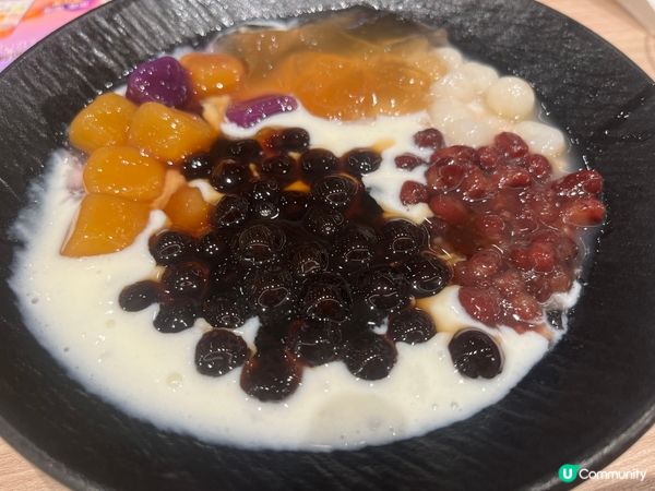 超級美味的八寶芋圓