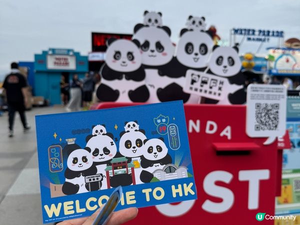 維港海上大巡遊