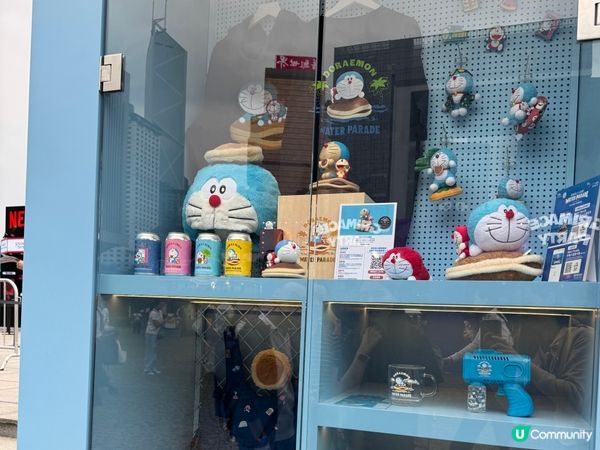 維港海上大巡遊