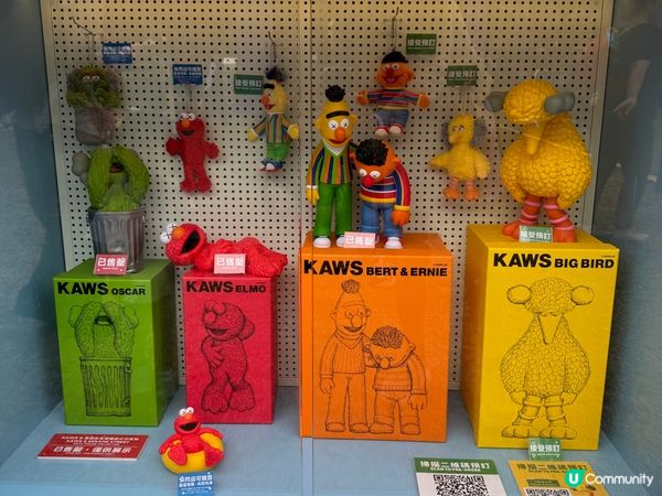 維港海上大巡遊