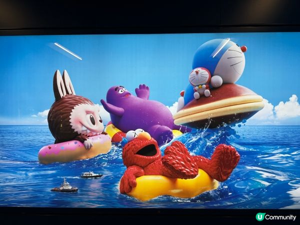 維港海上大巡遊