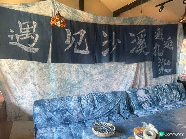 沙溪古鎮打卡！許紅豆帶你穿越時空 🤩