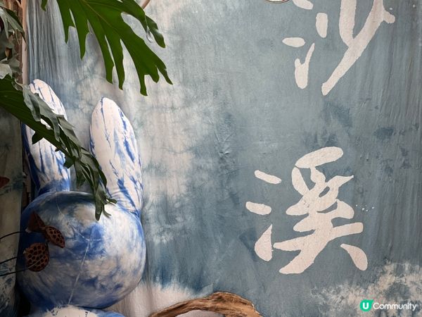 沙溪古鎮打卡！許紅豆帶你穿越時空 🤩