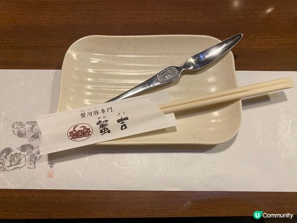 蟹吉🦀道頓堀尋寶記！深夜蟹の盛宴🤤