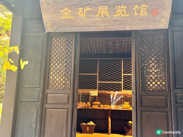 雲南/麗江東巴谷遊玩攻略