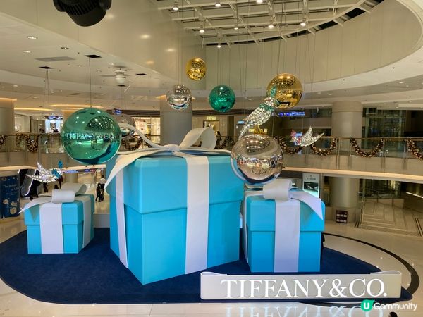 Tiffany box 