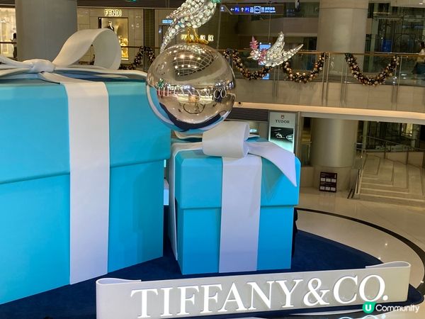 Tiffany box 