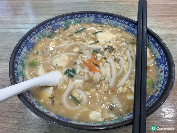 豆腐年糕