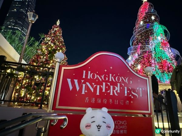 本地歐遊過冬日！