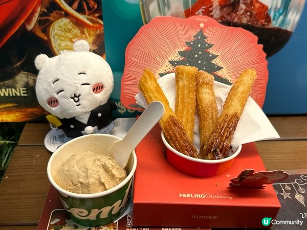 本地歐遊過冬日！